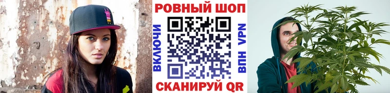 Продажа наркотиков Абдулино Марихуана  MEGA ТОР  Codein  МЕФ  А ПВП 