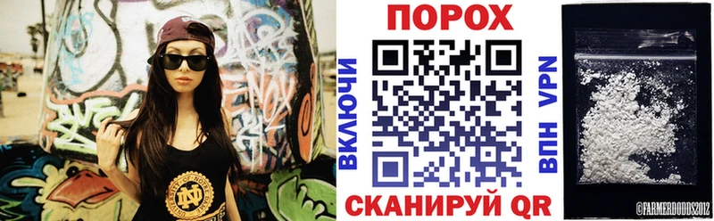 Amphetamine 97%  Абдулино 