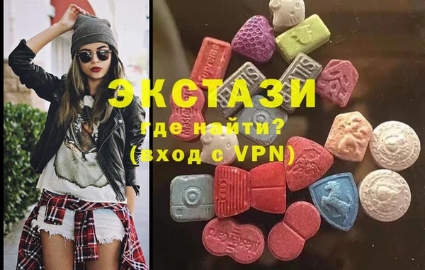 сатива Алзамай
