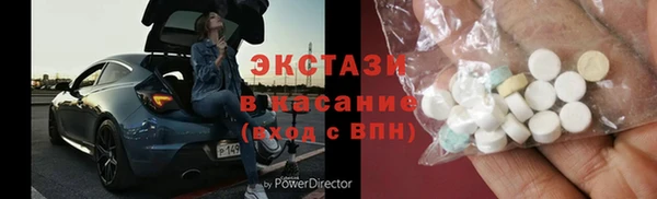 сатива Алзамай