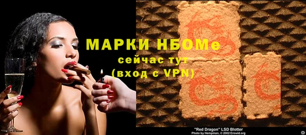 меф VHQ Абдулино