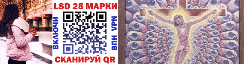 Марки N-bome 1,5мг  Абдулино 